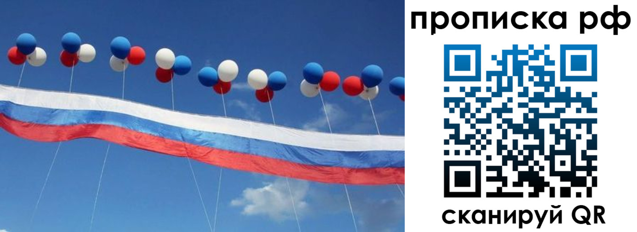 найти адрес прописки в Тамбове