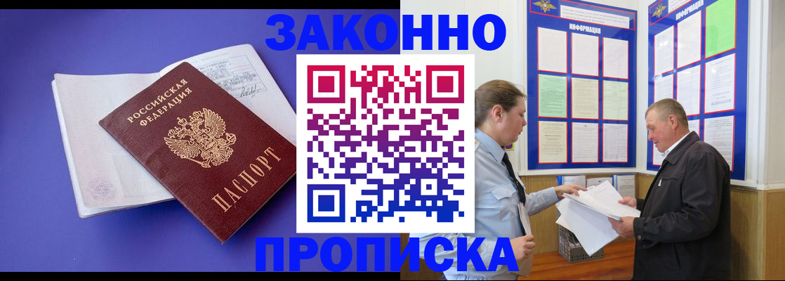 форма 3 в Тамбове