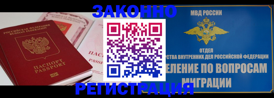 регистрация для школы в Тамбове